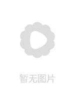 OMHD013慢性イクイク中毒症‐1日18時間ずっとオーガズムじゃないと死ぬ女の仕事と生活‐ 神野ひな